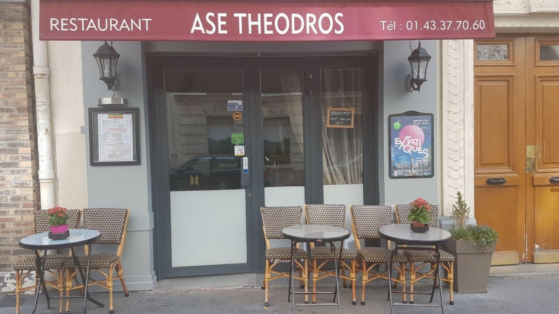 Ase Theodros — photo 2