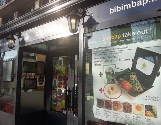 Bibimbap — photo 2
