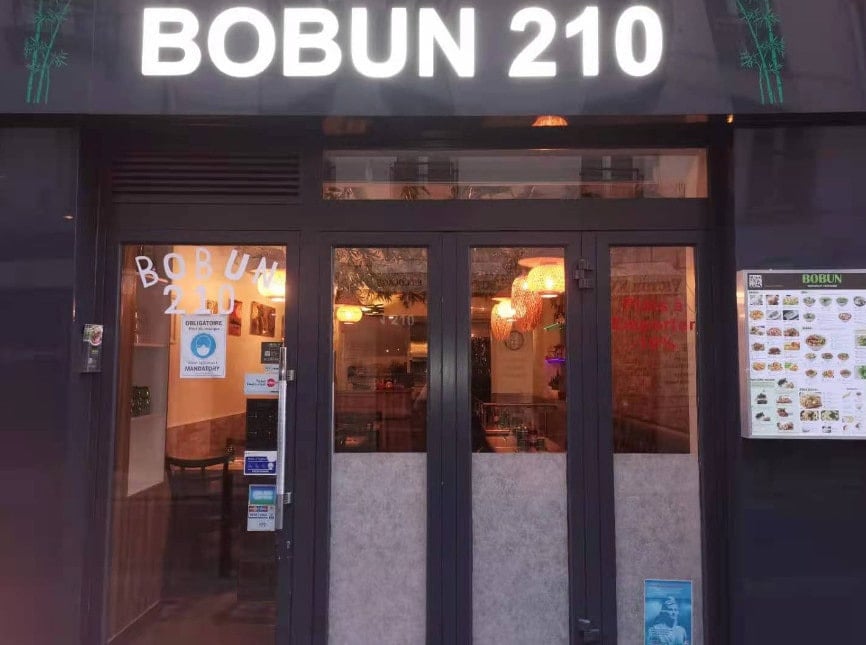 Bobun 210 — photo 2