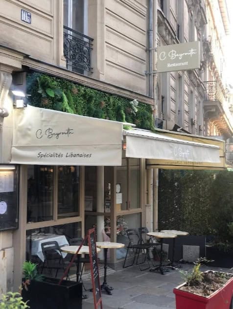 C Beyrouth — photo 3