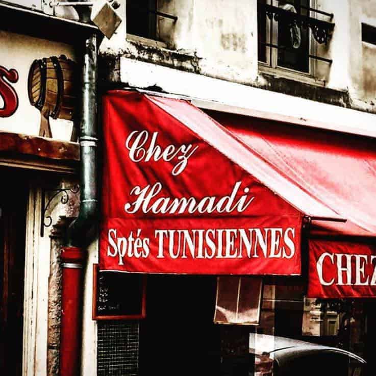 Chez Hamadi — photo 2
