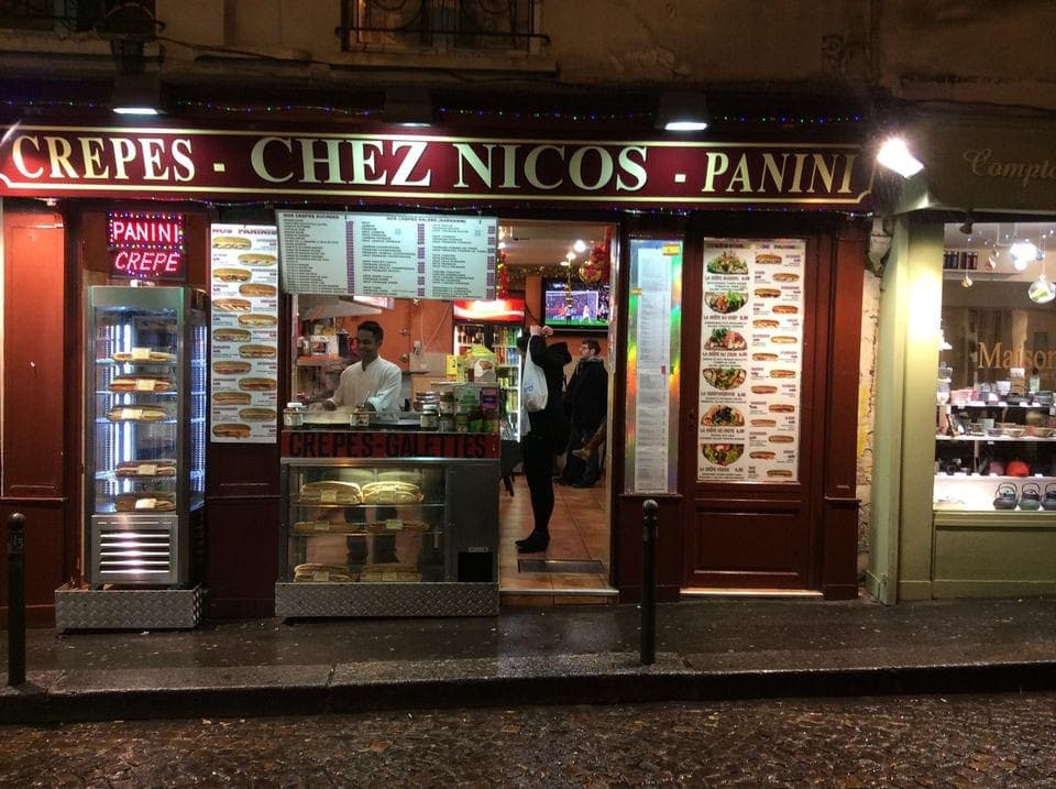 Chez Nicos — photo 3
