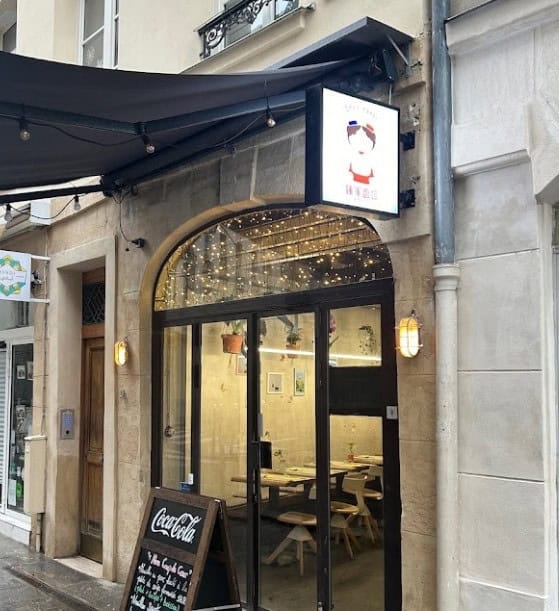 Chez Tante — photo 3