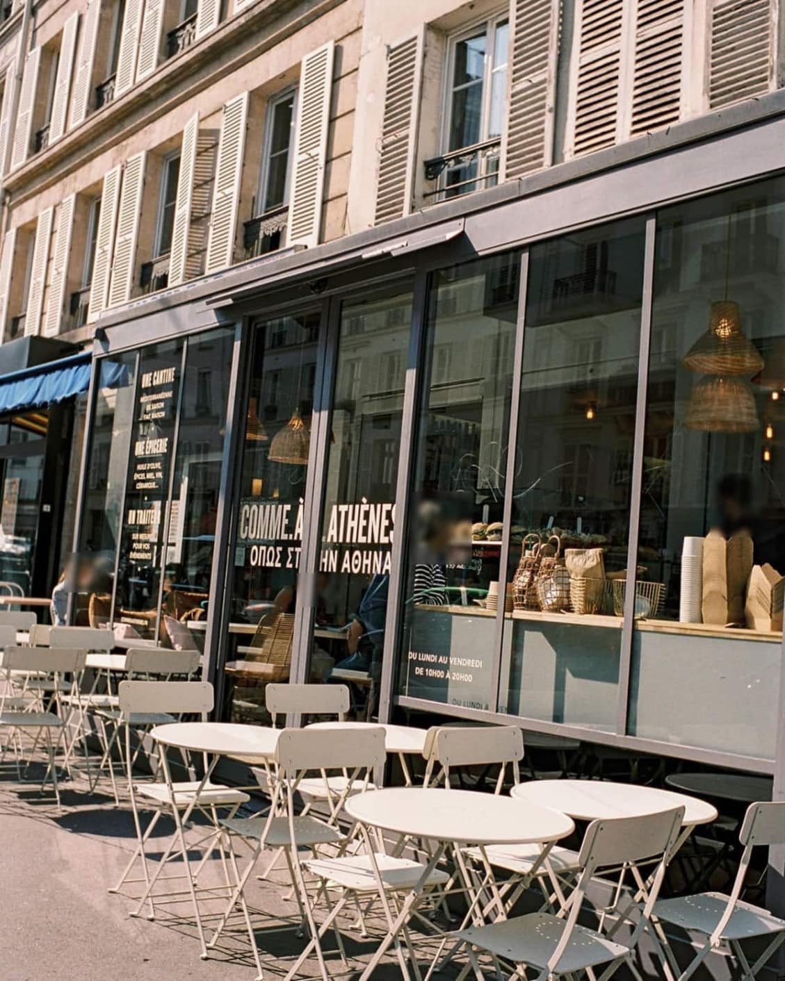 Comme à Athènes — photo 3