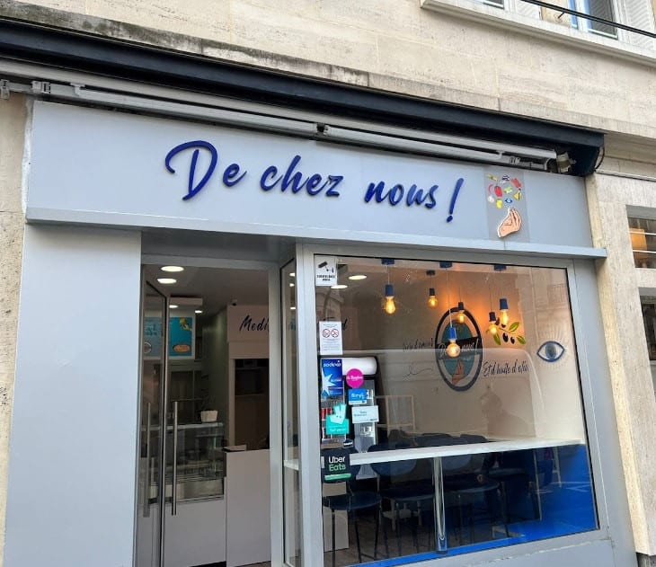 De Chez Nous ! — photo 2