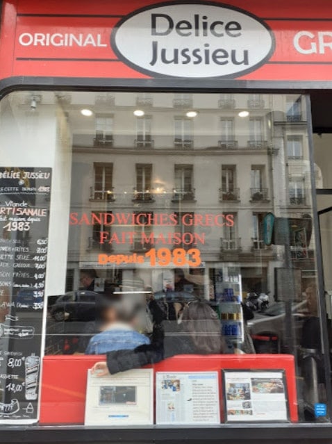 Délice Jussieu — photo 3