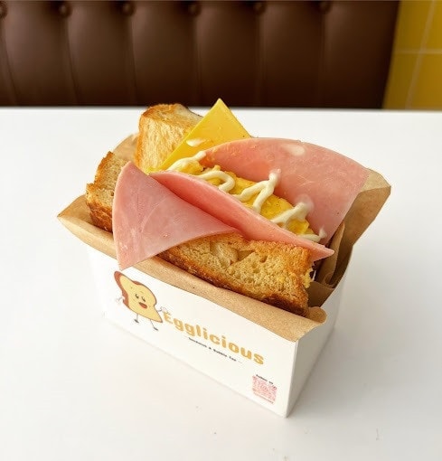 Photo de Egglicious
