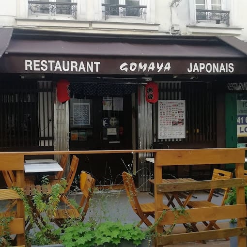 Gomaya — photo 3
