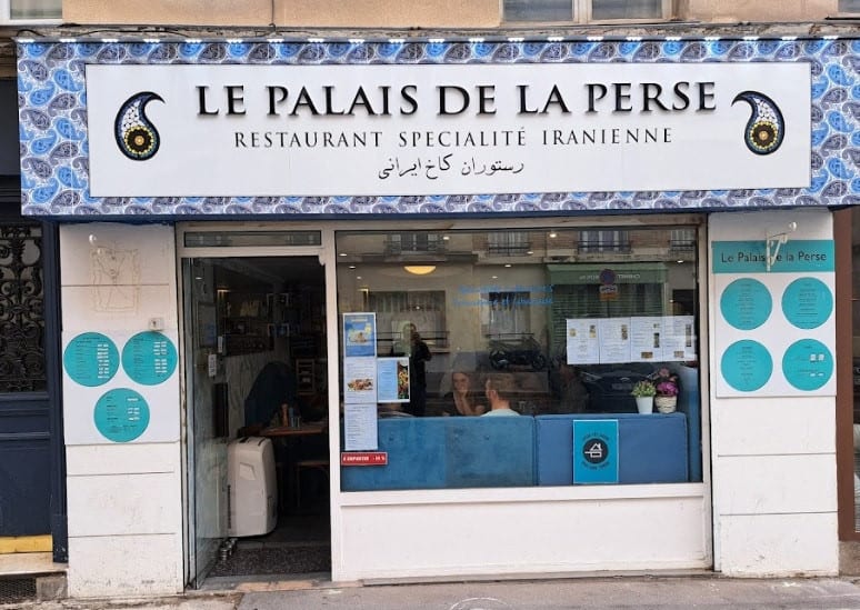 Le Palais de la Perse — photo 2