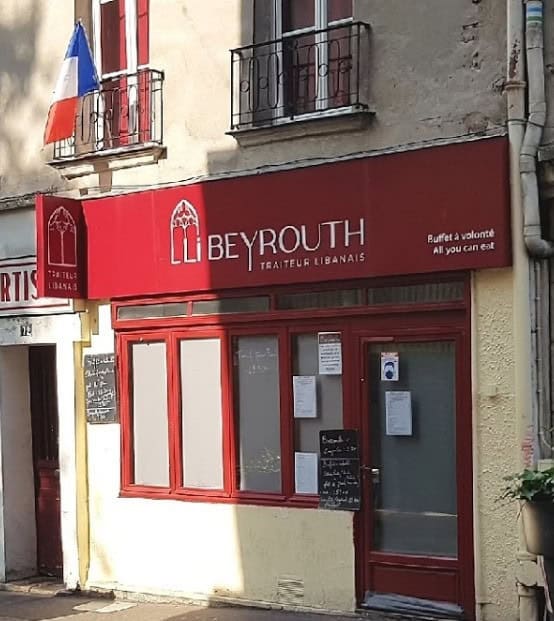 LiBeyrouth — photo 2