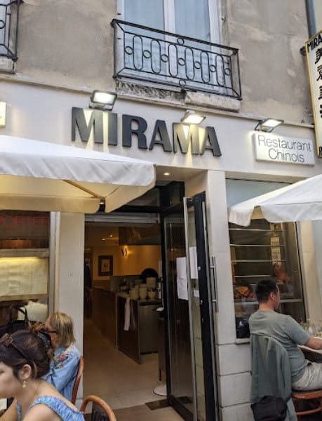 Mirama — photo 2