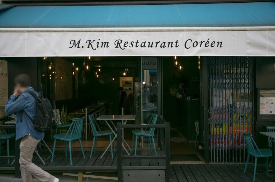 Monsieur Kim — photo 2