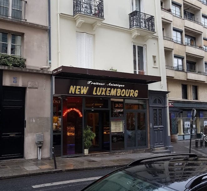 New Luxembourg — photo 2