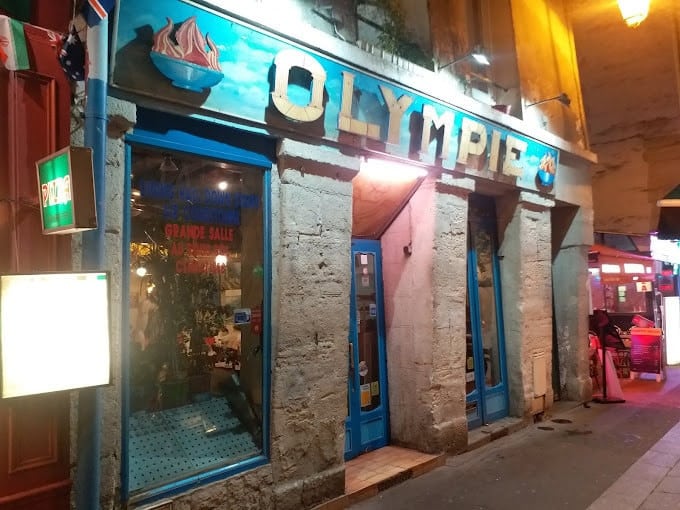 Olympie — photo 2