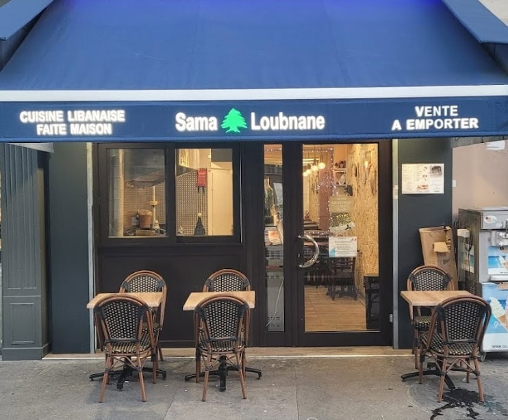 Sama Loubnane — photo 2