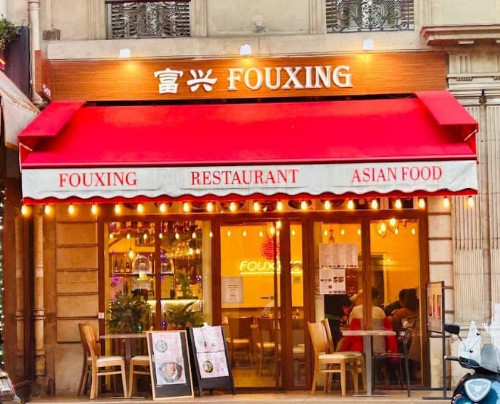 Shanghai Fouxing — photo 2