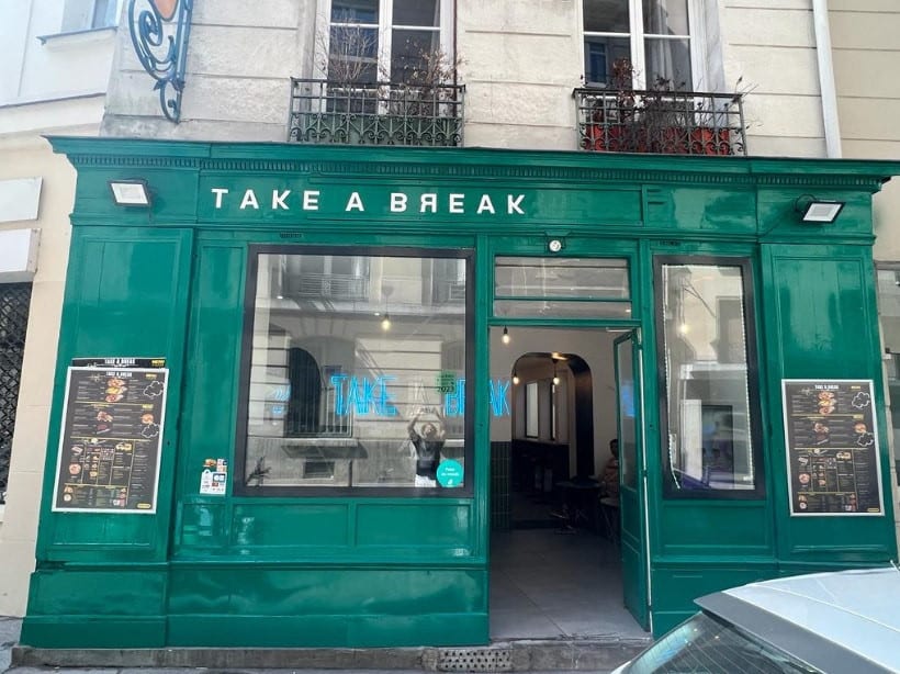 Take a break — photo 3