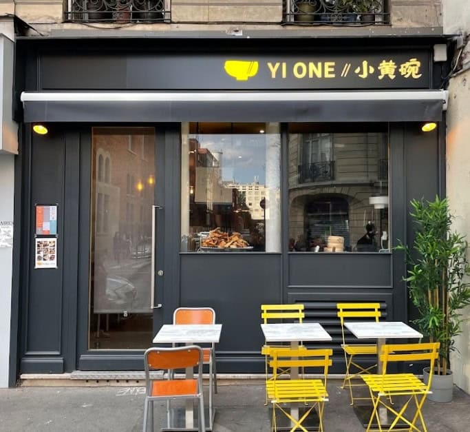 Yi One — photo 3