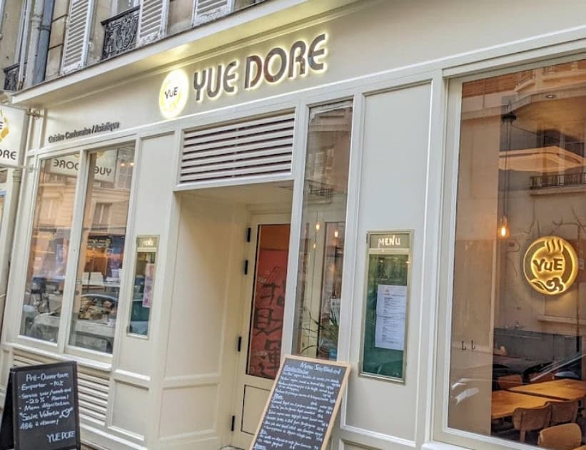 Yue Dore — photo 2