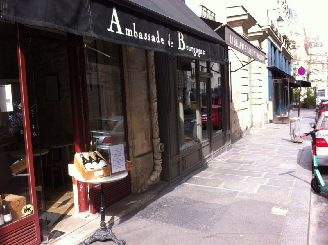 Ambassade de Bourgogne — photo 2