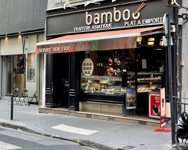 Bambou — photo 3