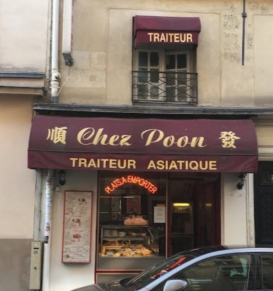 Chez Poon — photo 3