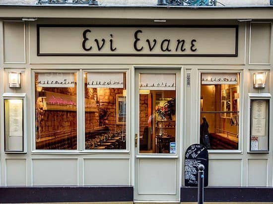 Evi evane — photo 2