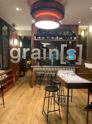 Grain — photo 3