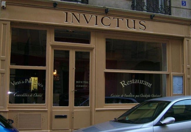 Invictus — photo 2