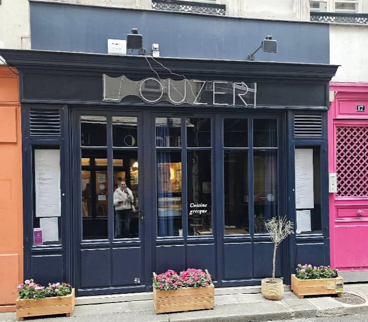 L'ouzeri — photo 2