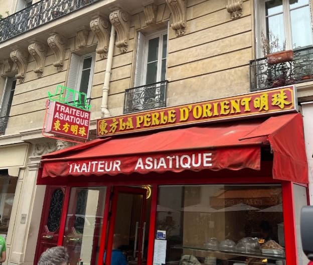La Perle d'Orient — photo 3