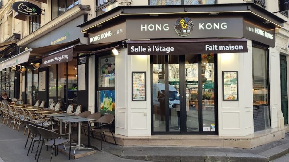 Le Petit Hong Kong — photo 3