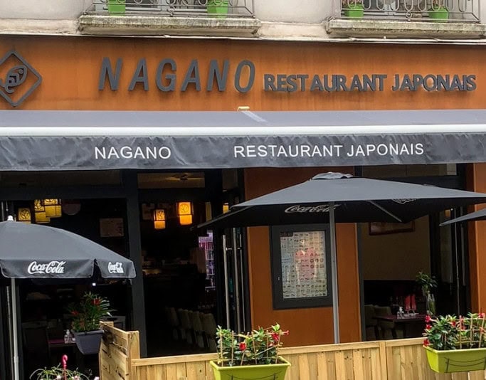 Nagano — photo 2