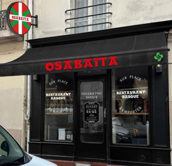 Osabaita — photo 2