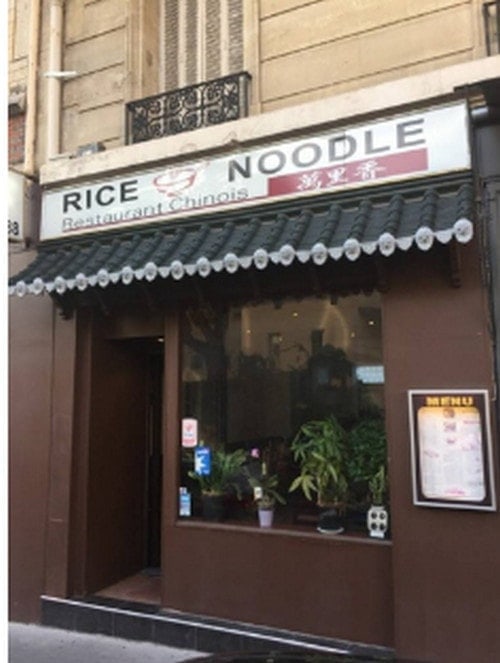 Rice et noodle — photo 2