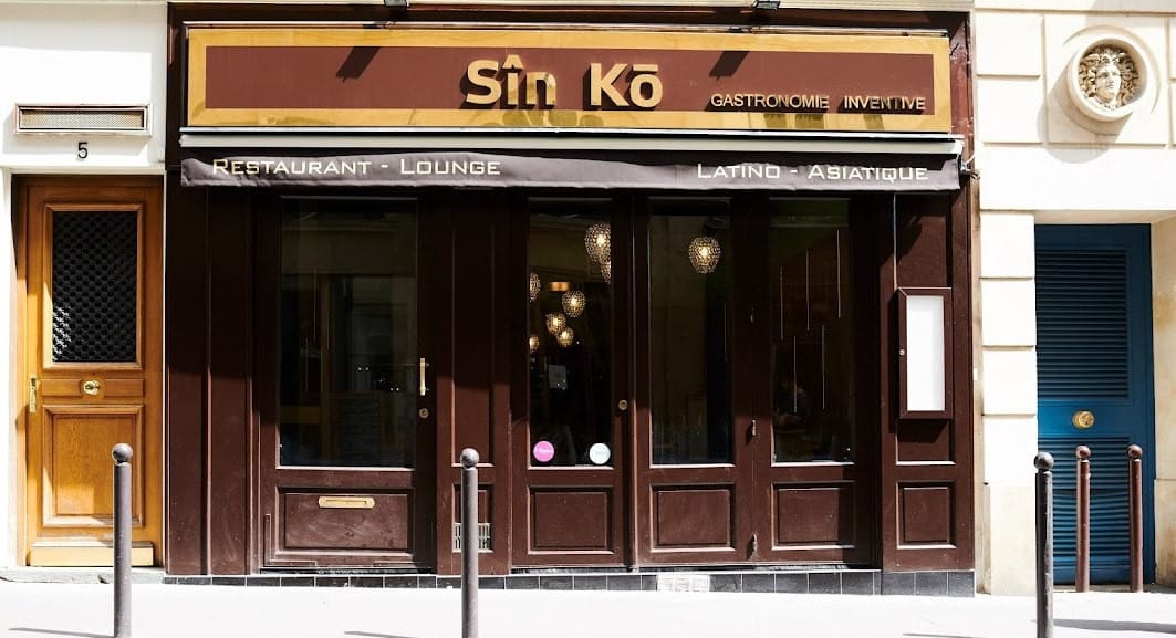 Sin-Ko — photo 3