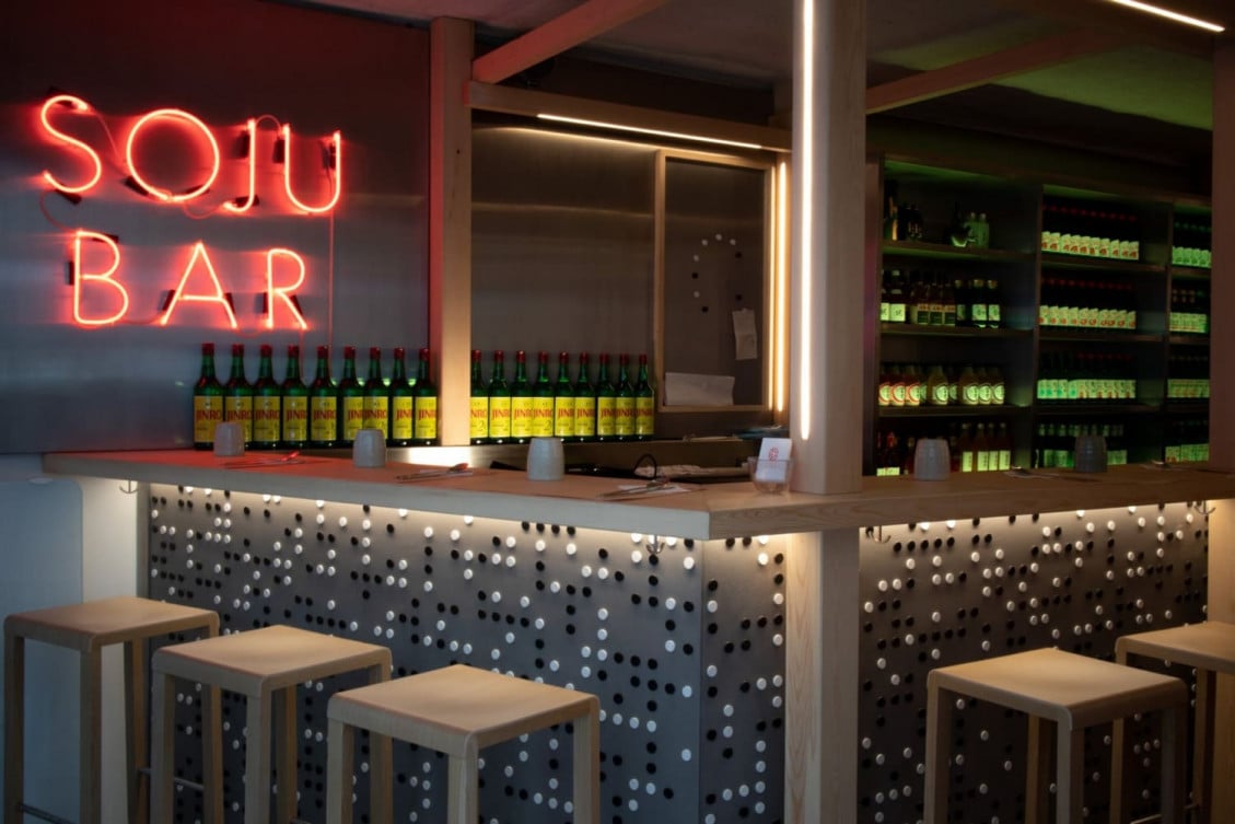 Soju Bar — photo 3