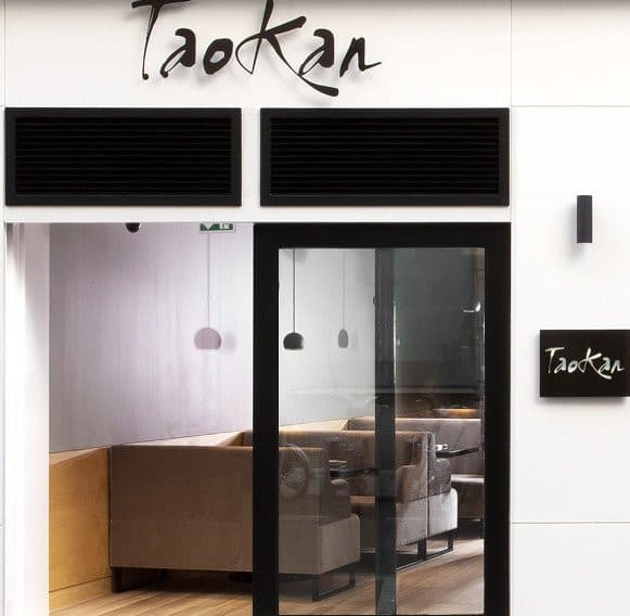 Taokan — photo 2