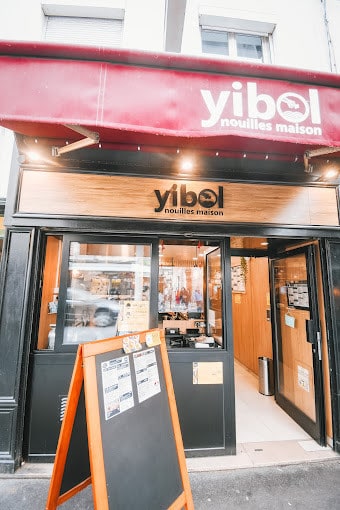 Yibol — photo 2