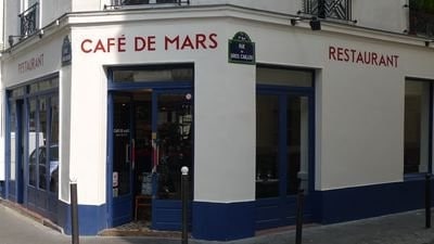 Café de Mars — photo 2