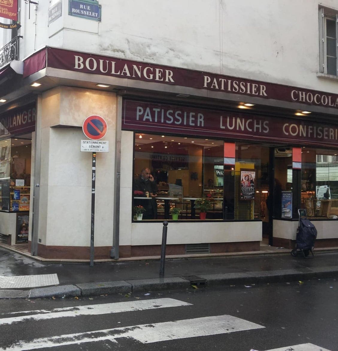 Le Fournil de Guillaume — photo 3