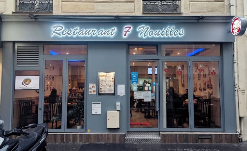 Restaurant 7 Nouilles — photo 2