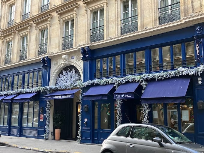 Arboré — photo 3