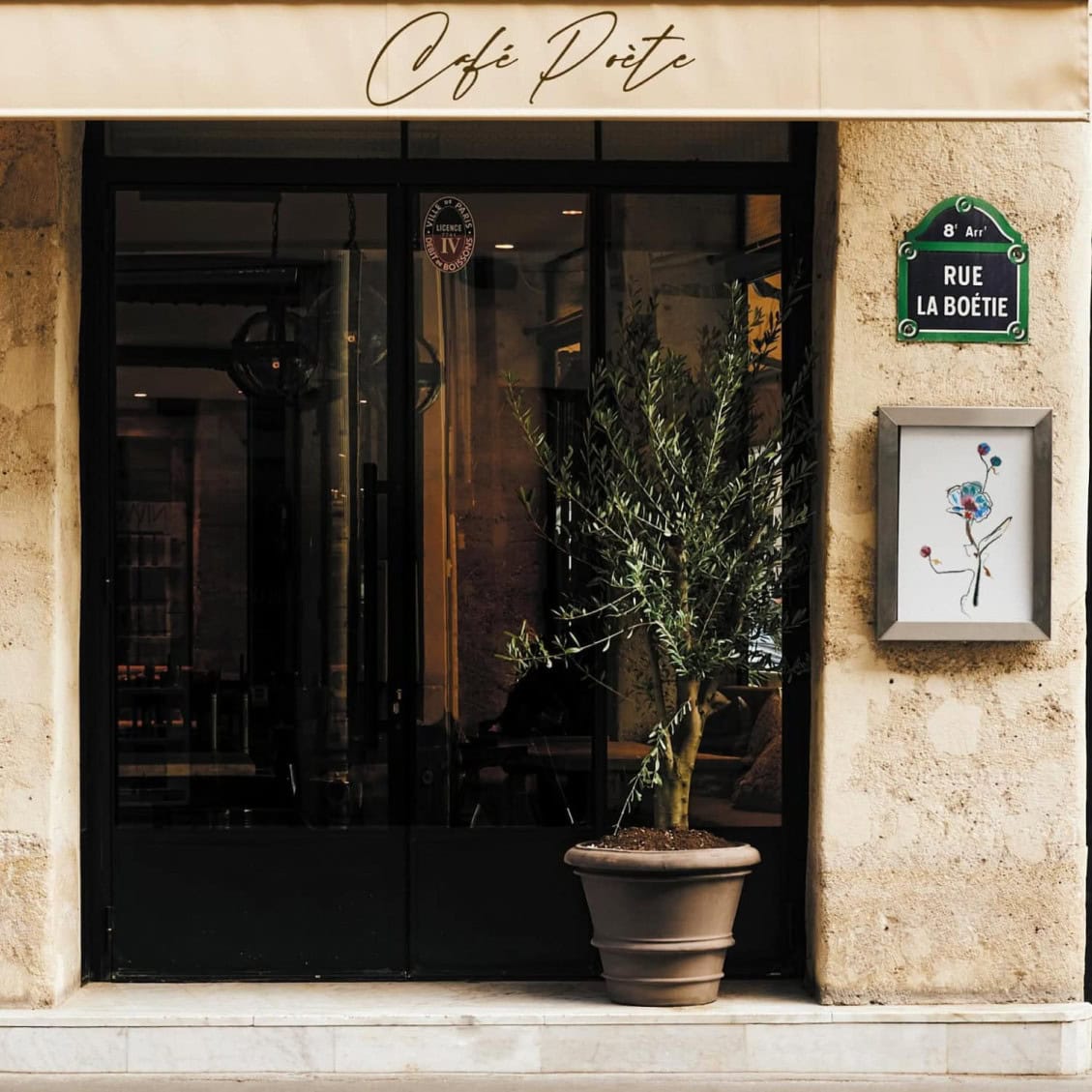 Café Poète — photo 2