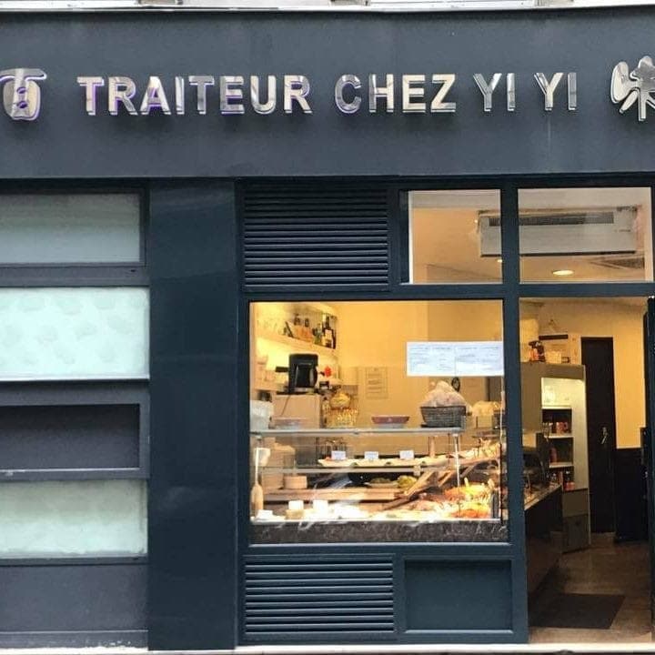 Chez Yi Yi — photo 3