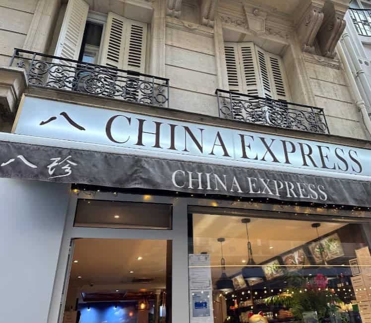 China Express — photo 2