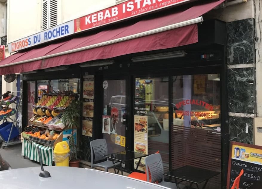 Kebab Istanbul — photo 2