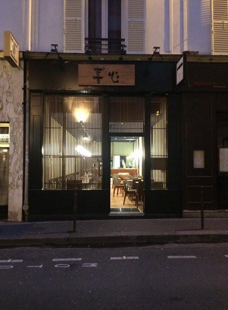 Kisin — photo 2