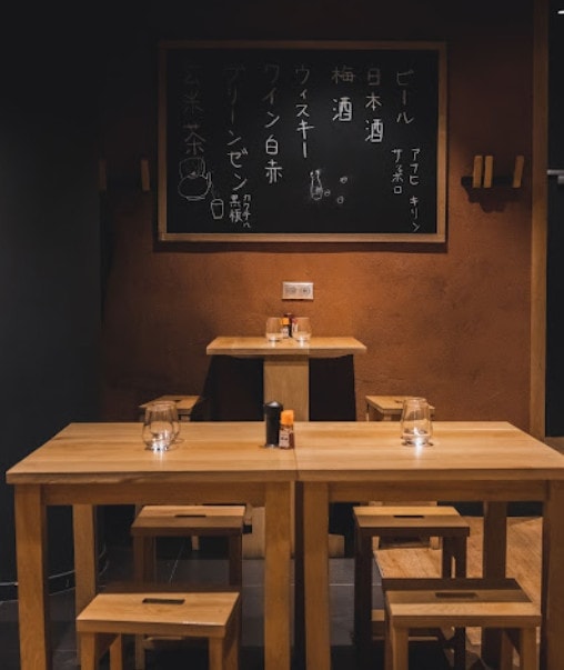 Kokuban à Paris 8 - menu et photos