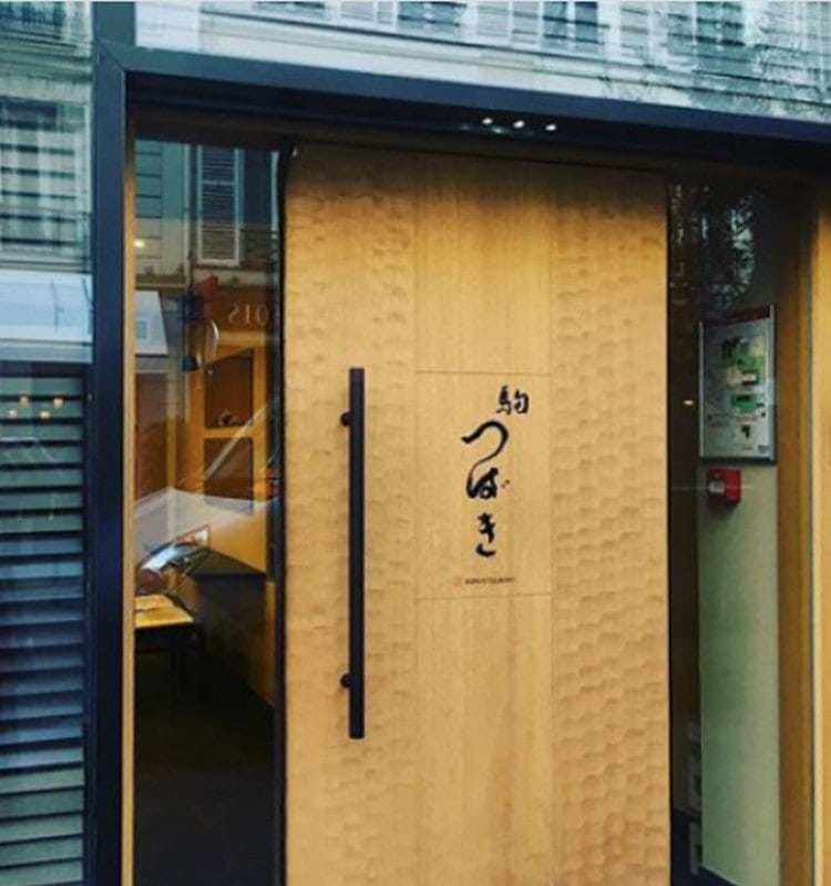 Komatsubaki — photo 3